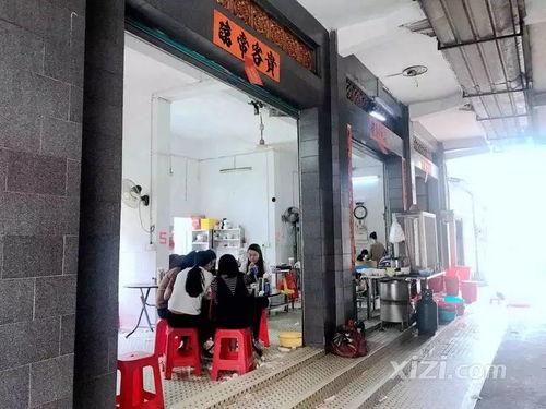 惠东头条小伙伴,聚焦民生，传递正能量